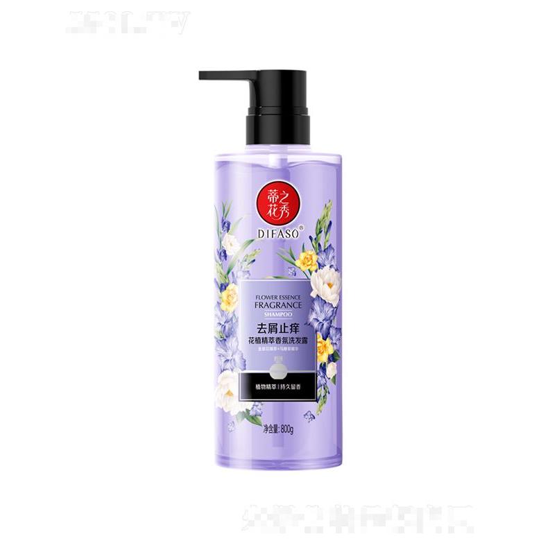 蒂花之秀花植精萃香氛洗發(fā)露（去屑止癢型）500g/800g遠離頭屑煩惱