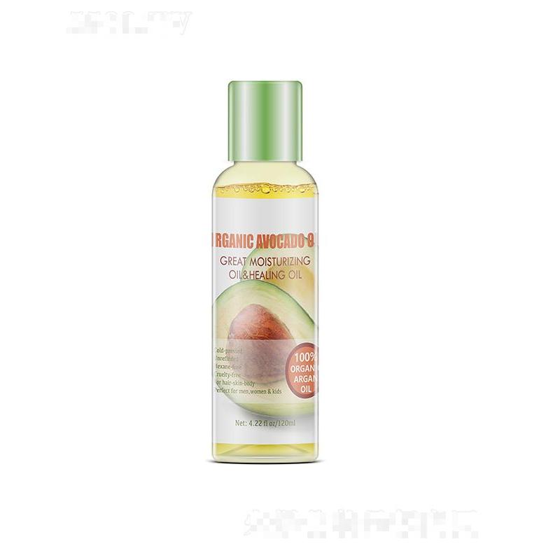 廣州楚雨化妝品有限公司