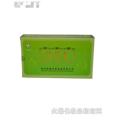 南陽(yáng)御鑫華醫(yī)艾制品有限公司