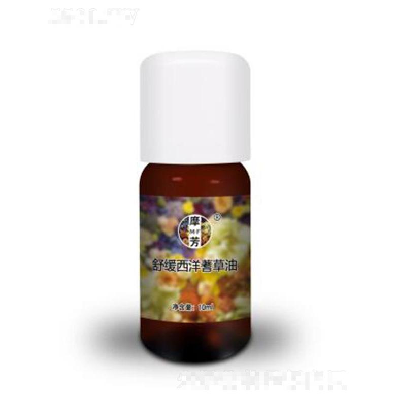 山東摩芳生物科技有限公司