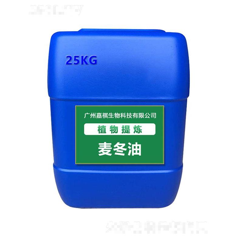 廣州嘉祺生物科技有限公司
