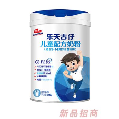 明一樂天古仔兒童奶粉