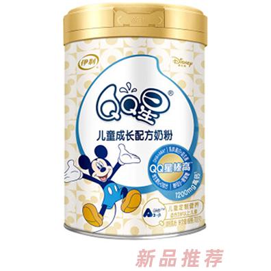 伊利QQ星榛高兒童成長配方奶粉