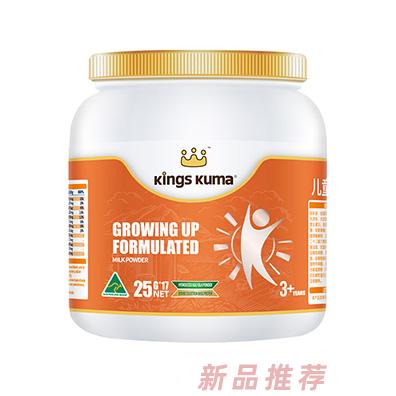 皇室澳瑪兒兒童成長奶粉
