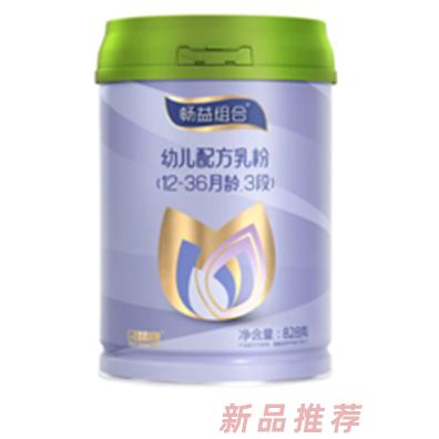 貝智康暢益組合幼兒配方乳粉3段（升級(jí)版）