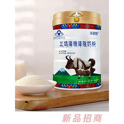 長(zhǎng)沙福恩生物科技有限公司（親蓓悠）