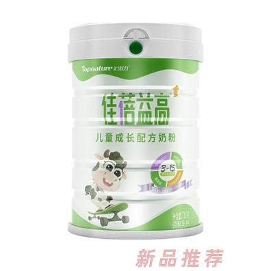 匯滋力佳蓓益高兒童成長(zhǎng)配方奶粉
