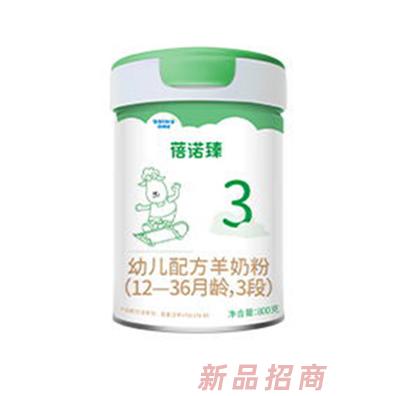 黑龍江貝特佳營養(yǎng)食品有限公司