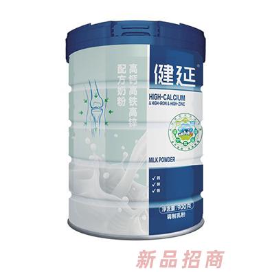雙娃健延高鈣高鐵高鋅配方奶粉