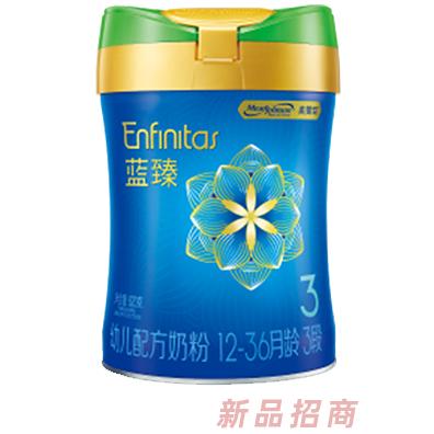 美贊臣藍(lán)臻翡翠奶粉3段
