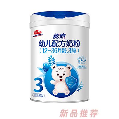 明一優(yōu)煦幼兒配方奶粉3段