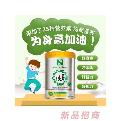 諾崔特兒童成長(zhǎng)高鈣奶粉中小學(xué)生全脂補(bǔ)鈣DHA澳洲進(jìn)口奶粉