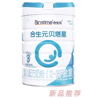合生元貝塔星幼兒配方奶粉（12-36月齡，3段）800g