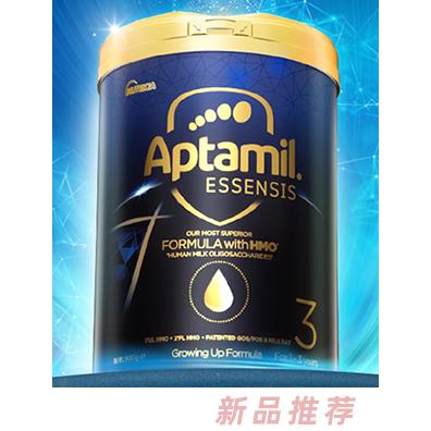 愛他美ESSENSIS奇跡藍(lán)罐3段奶粉
