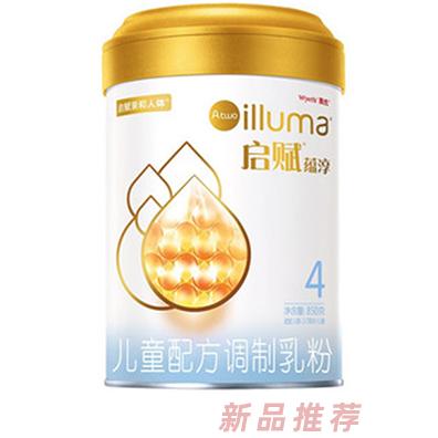 啟賦Atwo蘊淳兒童奶粉4段