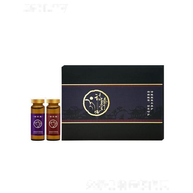 詩臻堂肩頸舒活調(diào)理套 柔滑細嫩滋養(yǎng)肌膚
