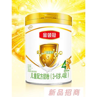伊利金領(lǐng)冠兒童成長(zhǎng)牛奶粉4段900g6罐裝