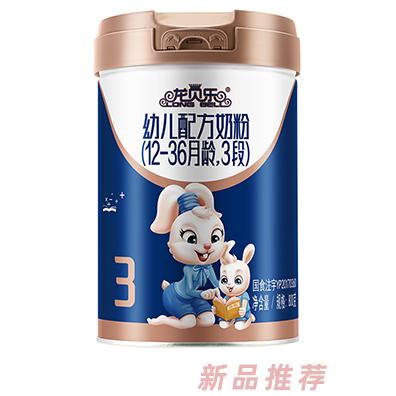 龍貝樂(lè)幼兒配方奶粉3段800g 有機(jī)奶源工藝鎖鮮有機(jī)奶粉招商代理
