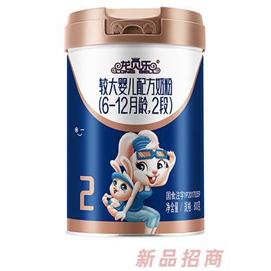 龍貝樂(lè)較大嬰兒配方奶粉2段800g