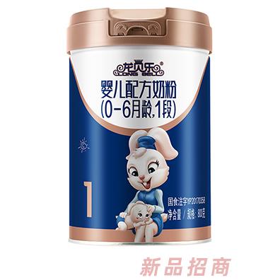 龍貝樂(lè)嬰兒配方奶粉1段800g