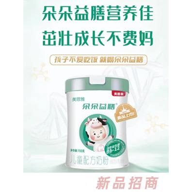 朵朵益膳兒童奶粉