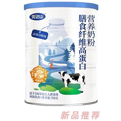 完達(dá)山膳食纖維高蛋白營養(yǎng)奶粉