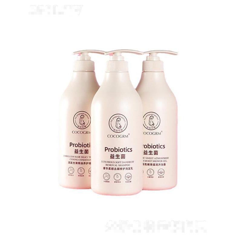 韓玫洗護套裝   柔順修復(fù)