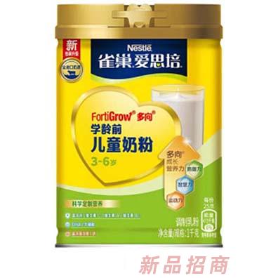雀巢愛思培學(xué)齡前兒童奶粉 桶裝