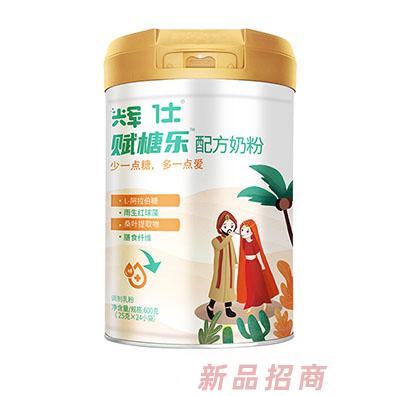 輝仕賦榶樂配方奶粉
