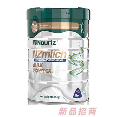 紐瑞滋至真潤腸調(diào)制乳粉850g