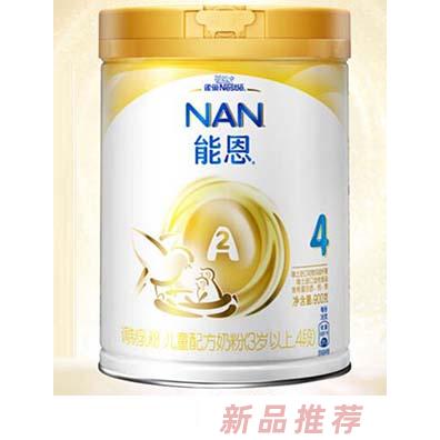 雀巢（nestle）能恩兒童配方奶粉4段 罐裝
