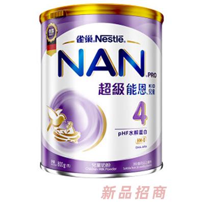 港版雀巢超啟能恩4段