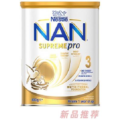 超級(jí)能恩HA配方適度水解奶粉3段(澳版)