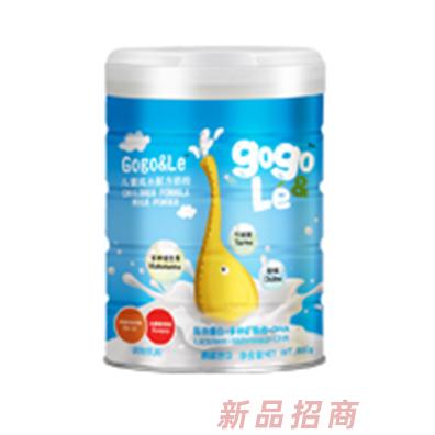 gogo&le高高樂兒童成長配方奶粉