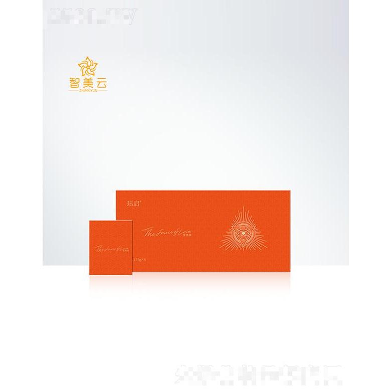 玨啟愛(ài)情果