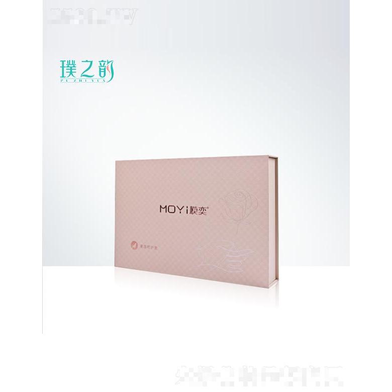 膜奕清潤(rùn)呵護(hù)套