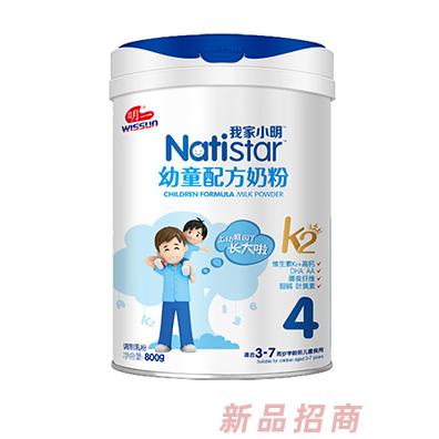明一我家小明幼童配方奶粉4段800g聽裝