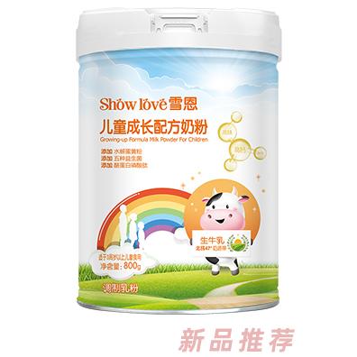 雪恩兒童成長配方奶粉4段（3-15歲）學(xué)生青少年?duì)I養(yǎng)早餐牛奶粉 800g 健麗明兒童配方奶粉
