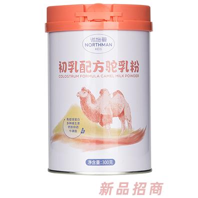 諾施曼初乳配方駝乳粉