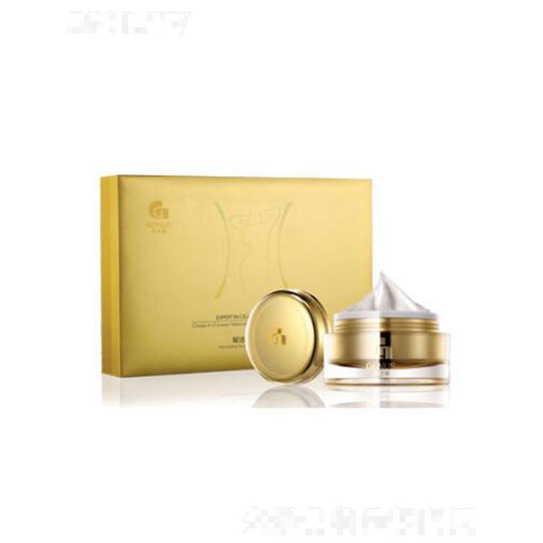 金納斯賦活滋養(yǎng)舒暢套 50g*10瓶舒暢胸部肌膚盡顯健康雅韻