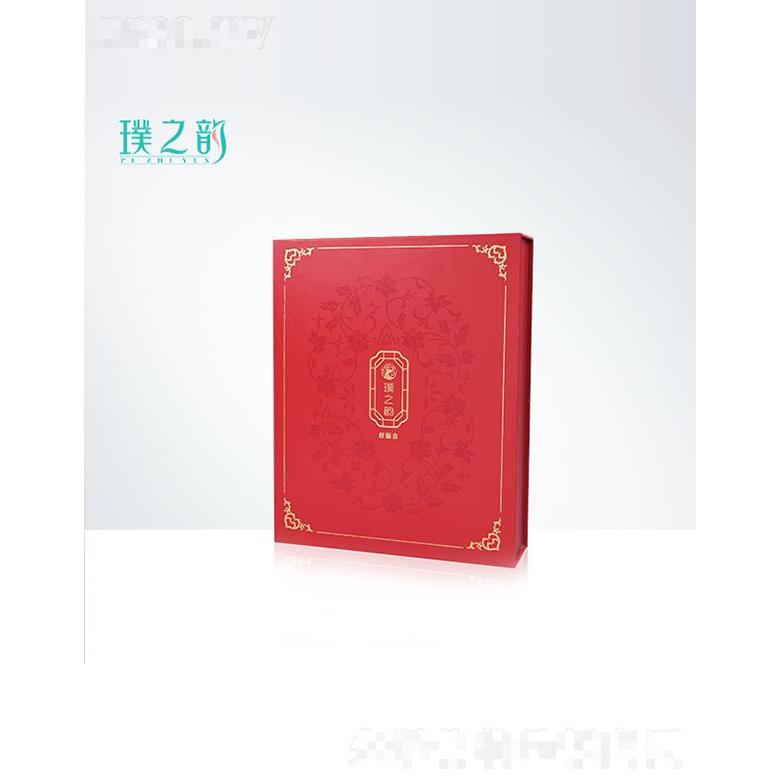 璞之韻舒源套