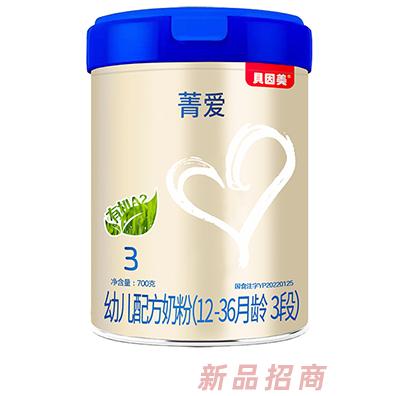 河南佳匯供應(yīng)鏈管理有限公司