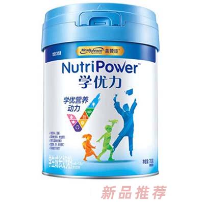 美贊臣學(xué)優(yōu)力學(xué)生成長奶粉 罐裝