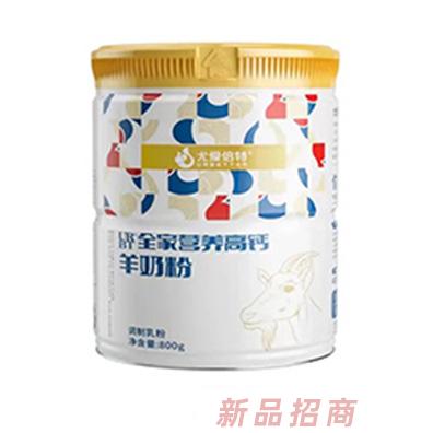 陜西尤愛倍特乳業(yè)股份有限公司