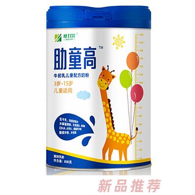 黑龍江唯貝美乳業(yè)有限公司