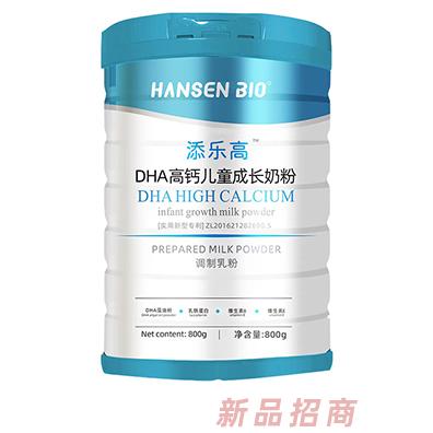 HANZEN BIO添樂高DHA高鈣兒童成長奶粉