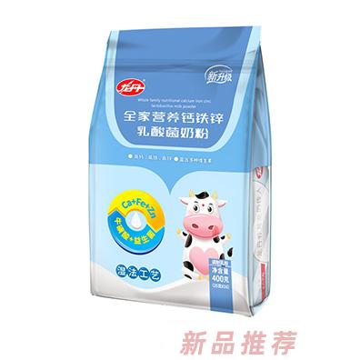 龍丹全家營(yíng)養(yǎng)鈣鐵鋅乳酸菌奶粉袋裝