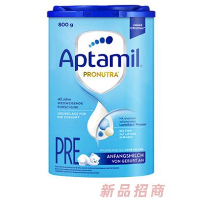 愛他美(Aptamil) 德國(guó)版Pre段奶粉