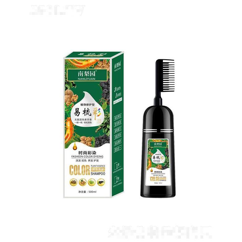 南京同仁堂一梳黑防脫育發(fā)洗發(fā)水   生姜何首烏洗發(fā)露  白轉黑一支黑