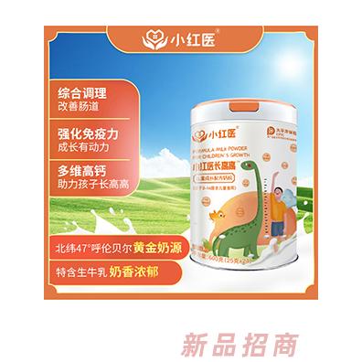 小紅醫(yī)長高高兒童成長配方奶粉